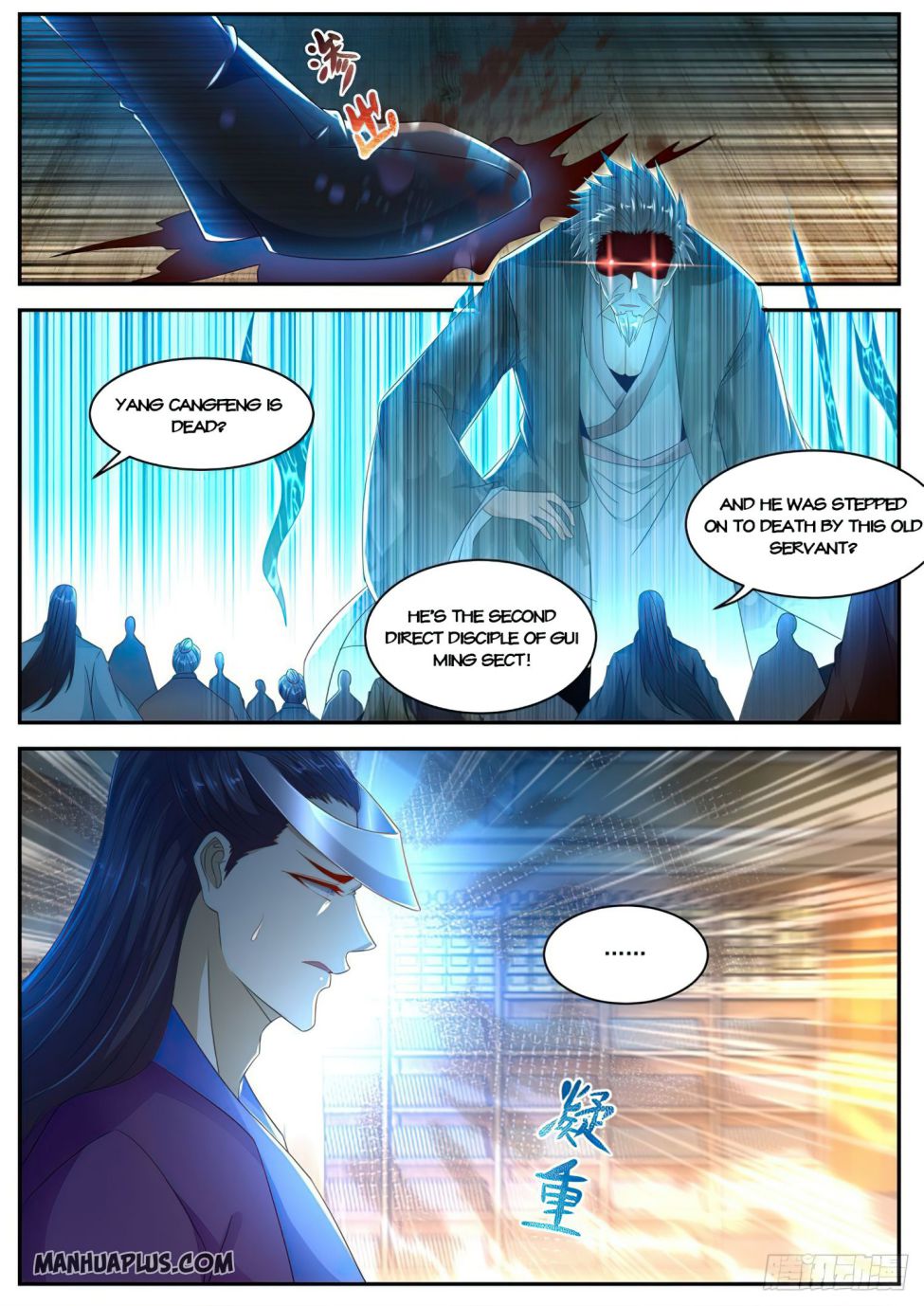 manhuaverse manhwa comic