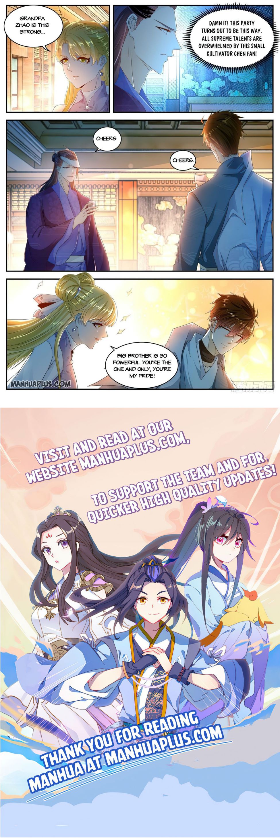 manhuaverse manhwa comic