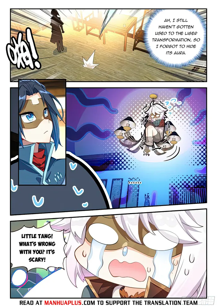 manhuaverse manhwa comic