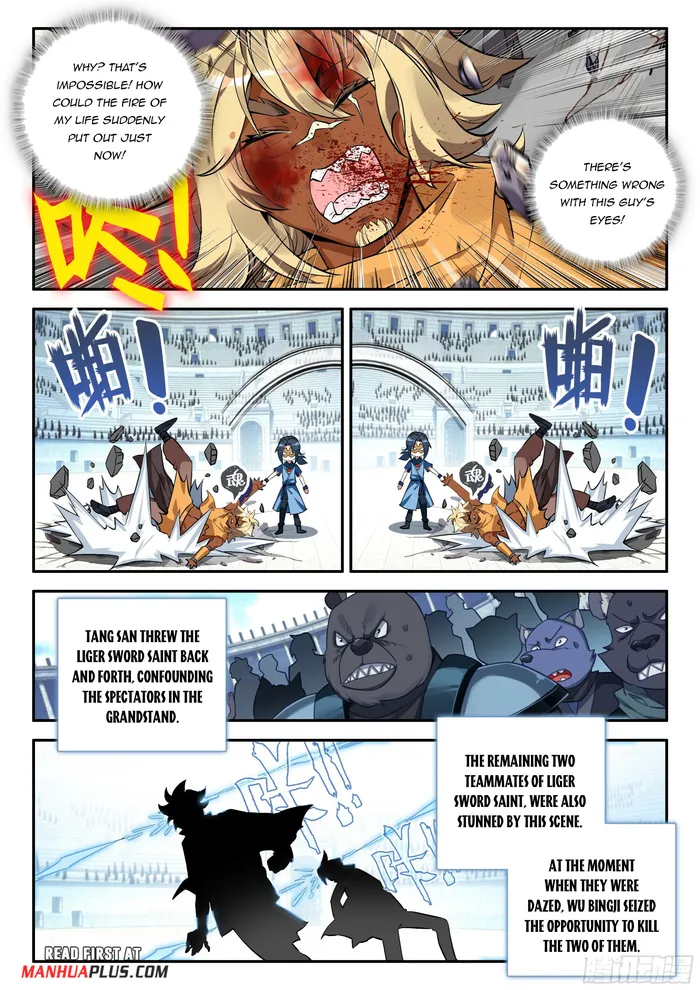 manhuaverse manhwa comic