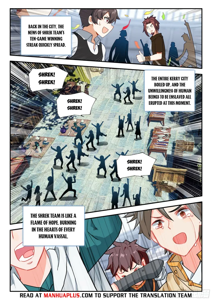 manhuaverse manhwa comic