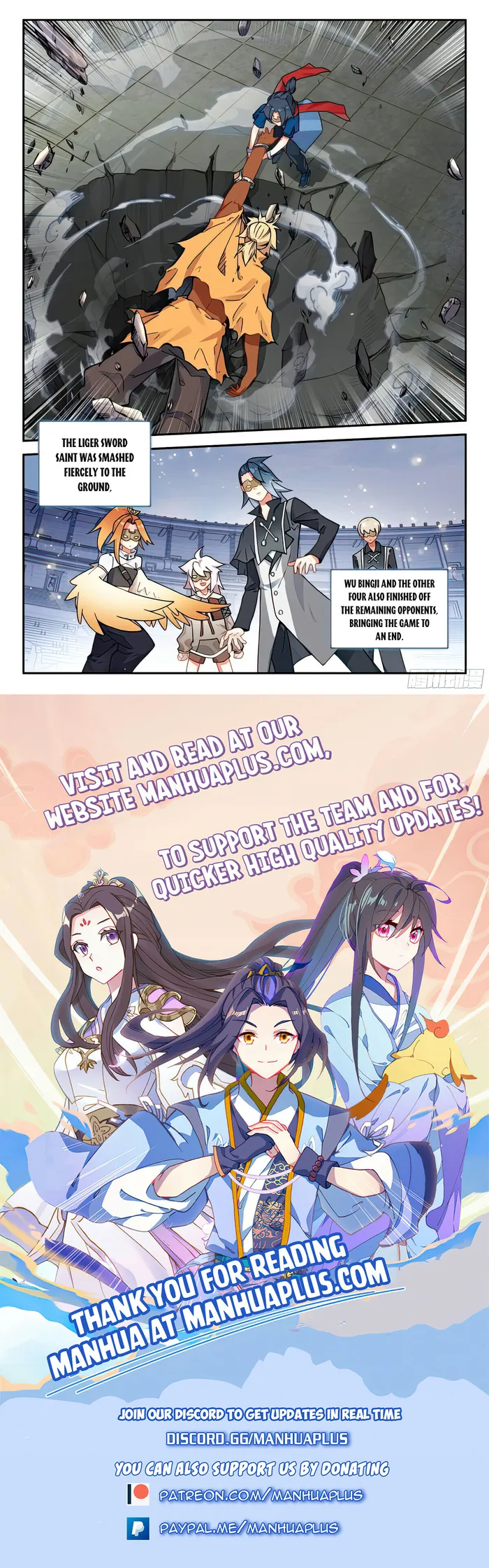 manhuaverse manhwa comic