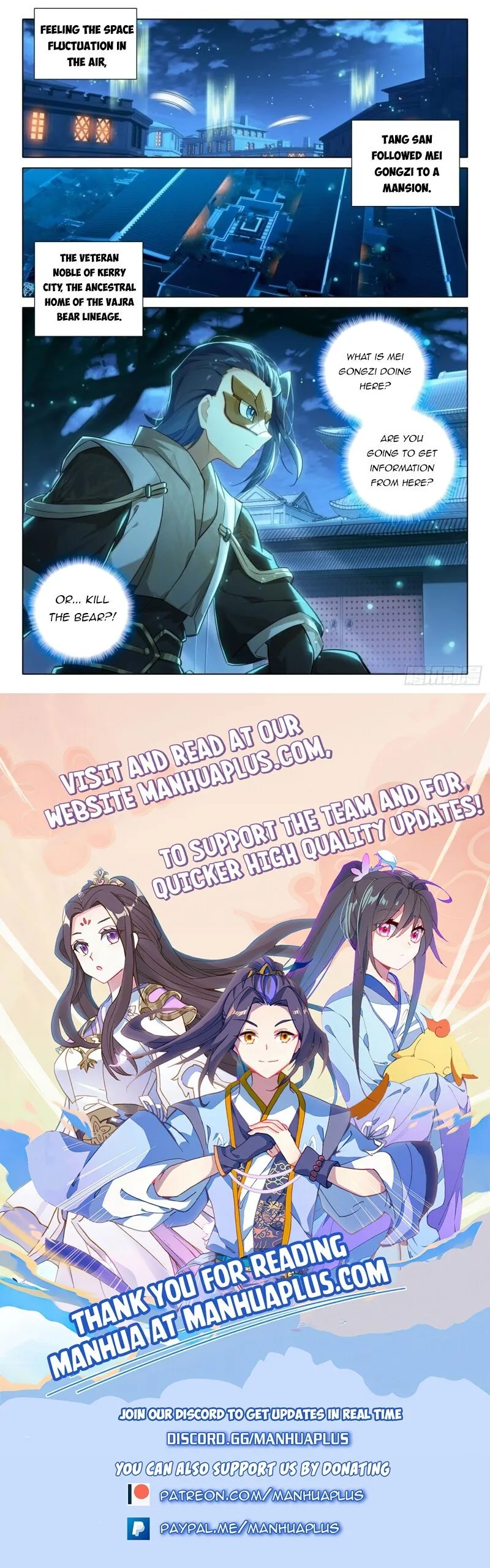 manhuaverse manhwa comic