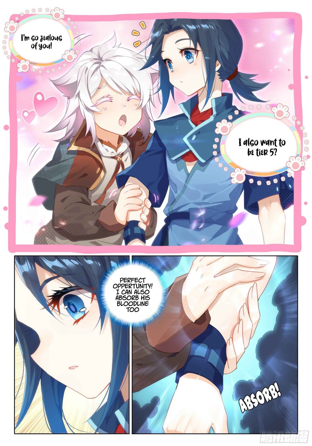 manhuaverse manhwa comic