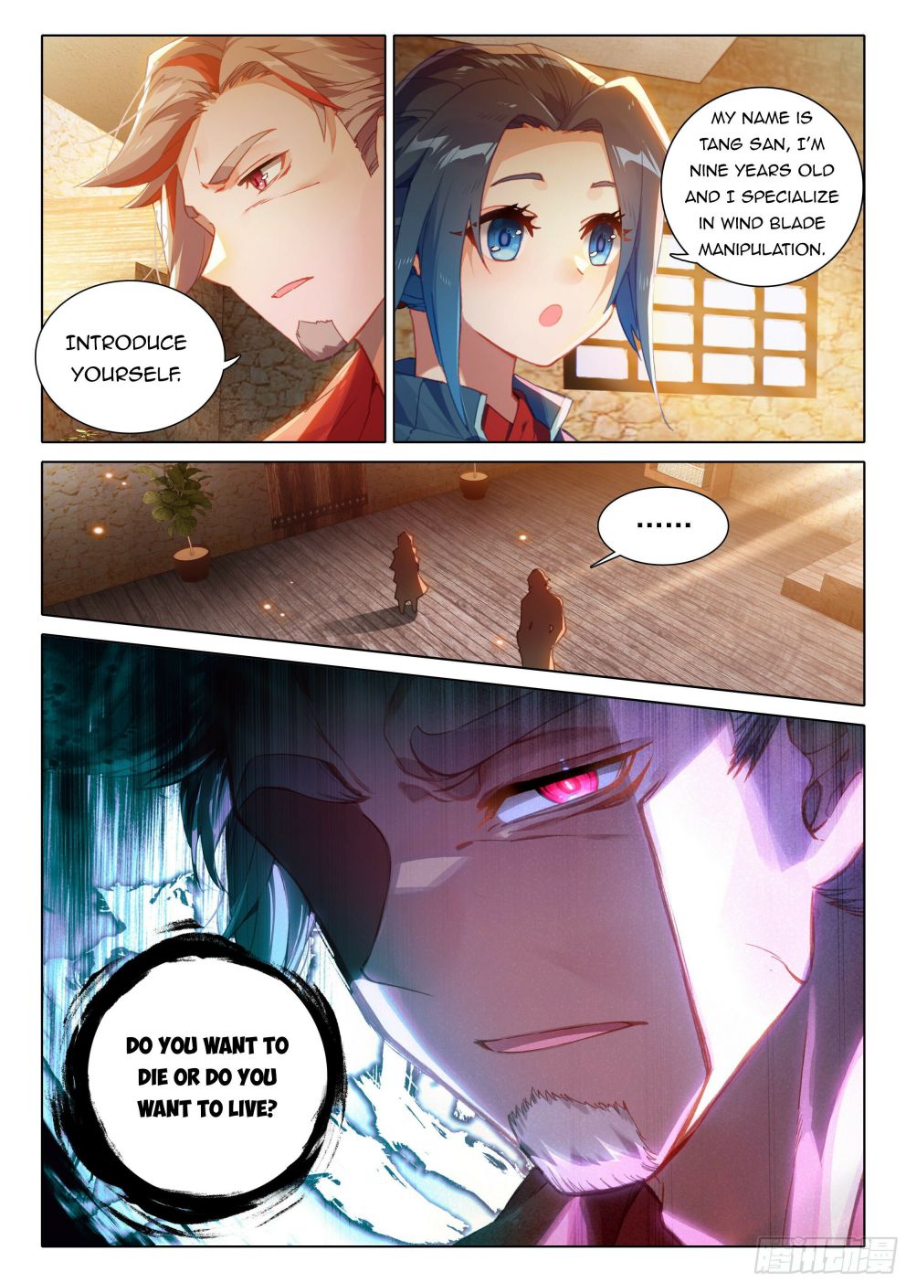 manhuaverse manhwa comic