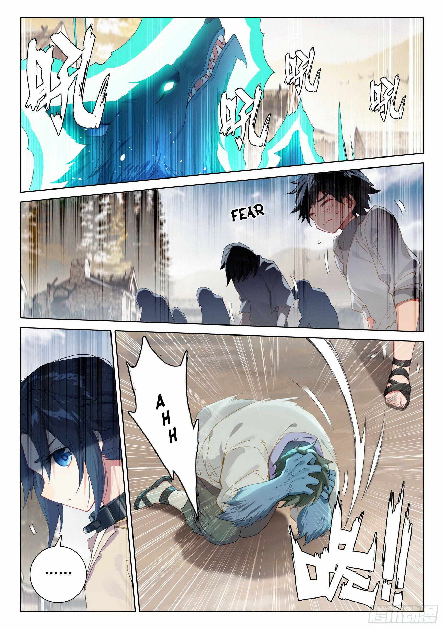 manhuaverse manhwa comic