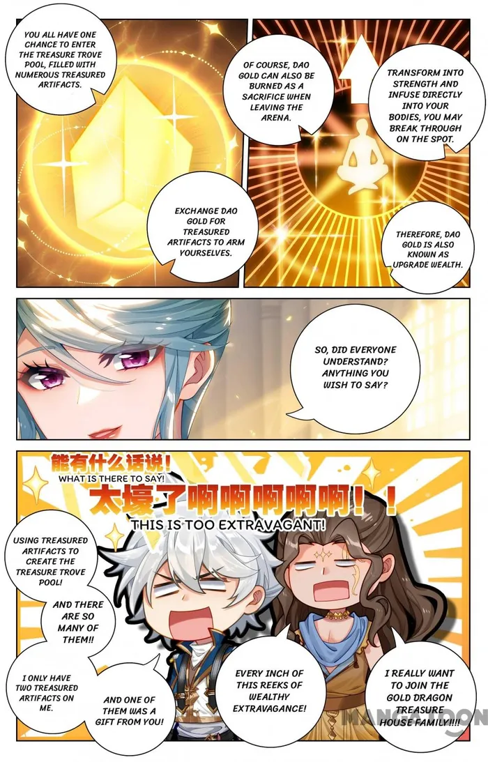 manhuaverse manhwa comic