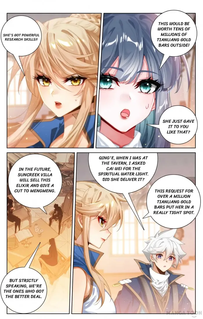 manhuaverse manhwa comic