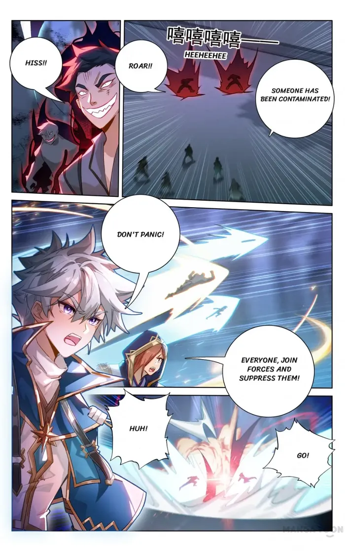 manhuaverse manhwa comic