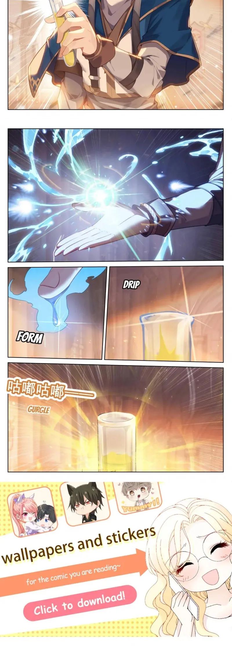 manhuaverse manhwa comic