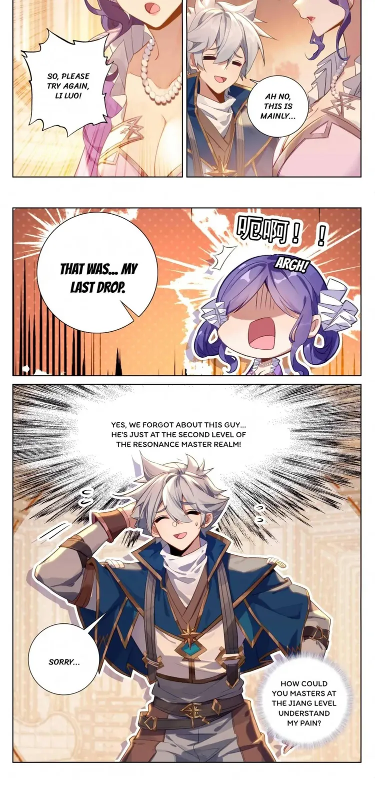 manhuaverse manhwa comic