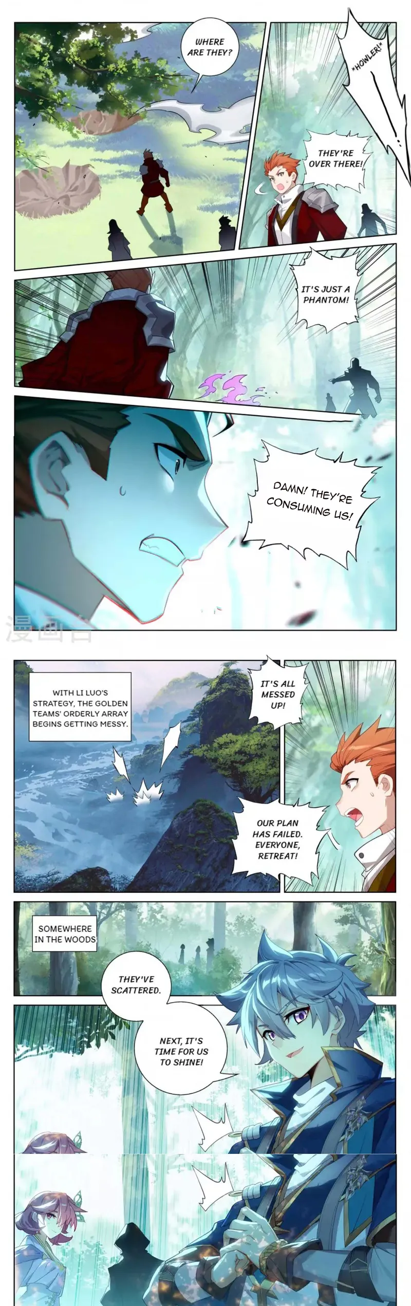 manhuaverse manhwa comic