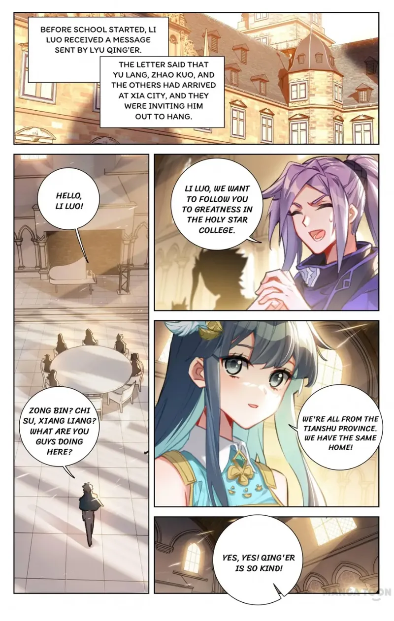 manhuaverse manhwa comic