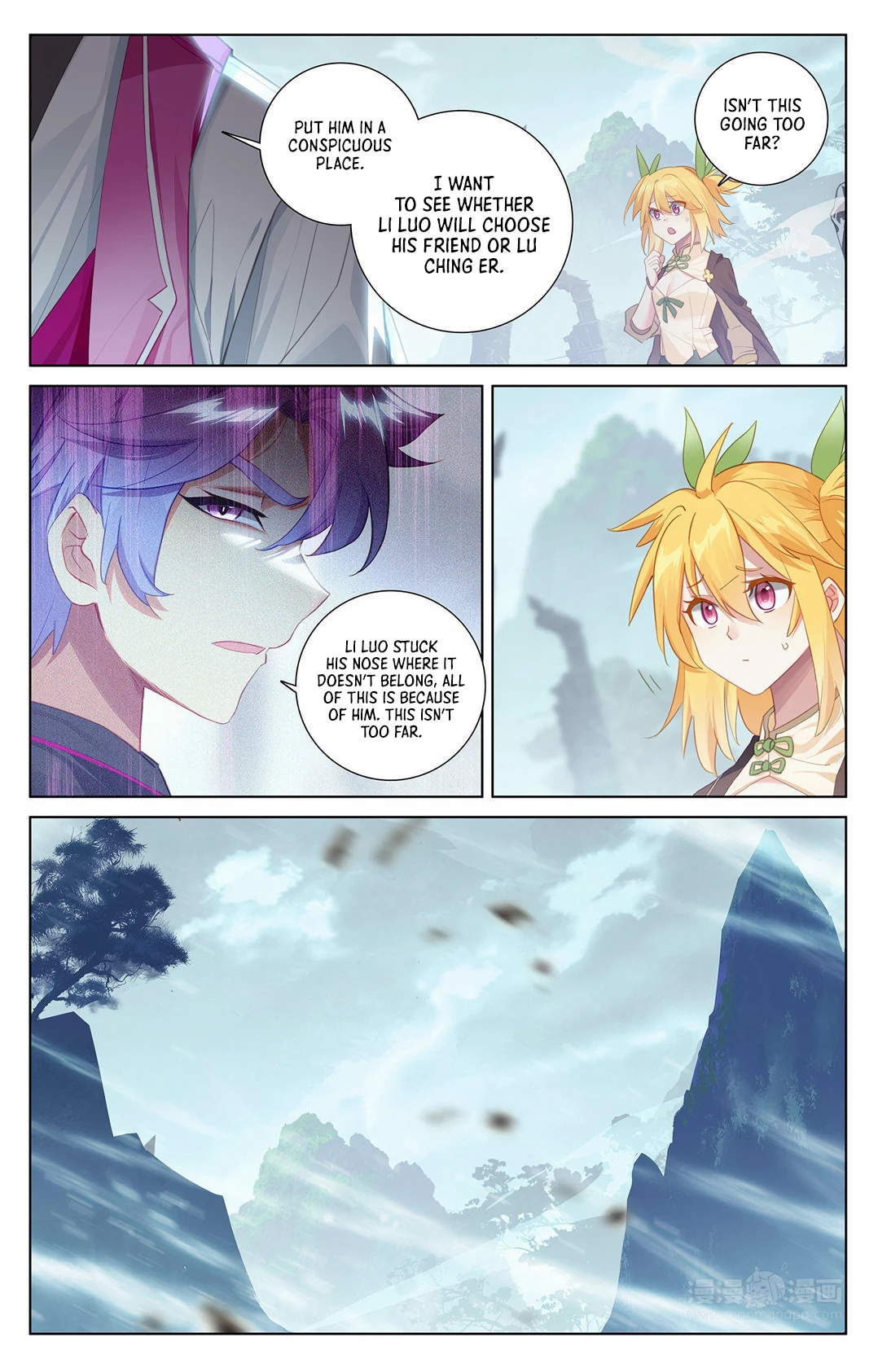 manhuaverse manhwa comic
