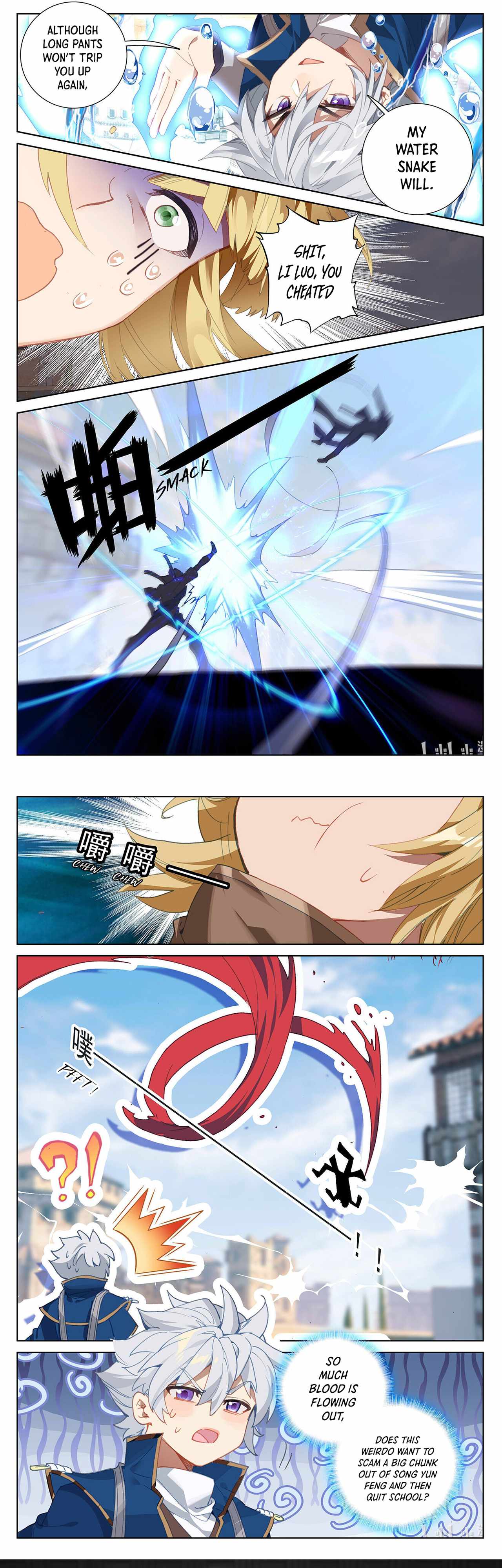manhuaverse manhwa comic