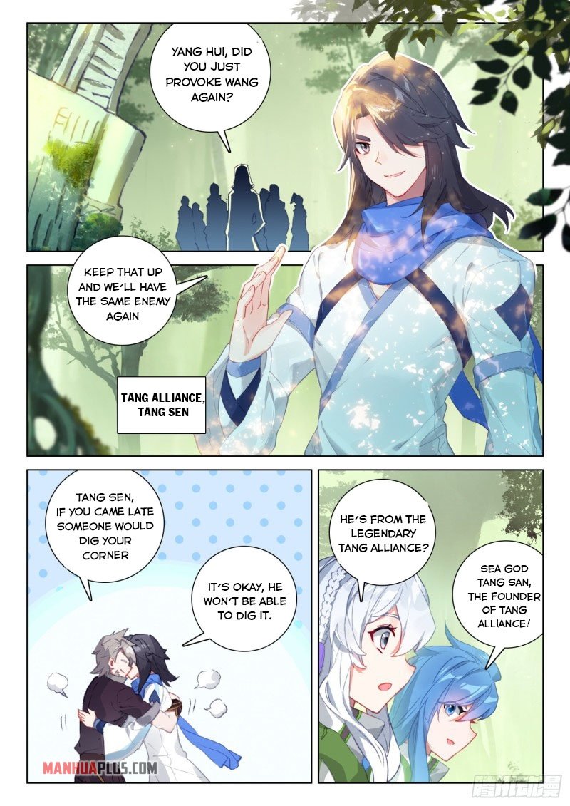 manhuaverse manhwa comic