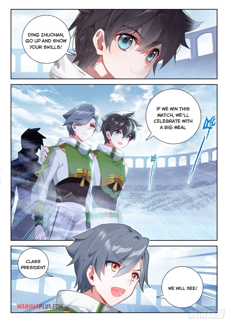 manhuaverse manhwa comic