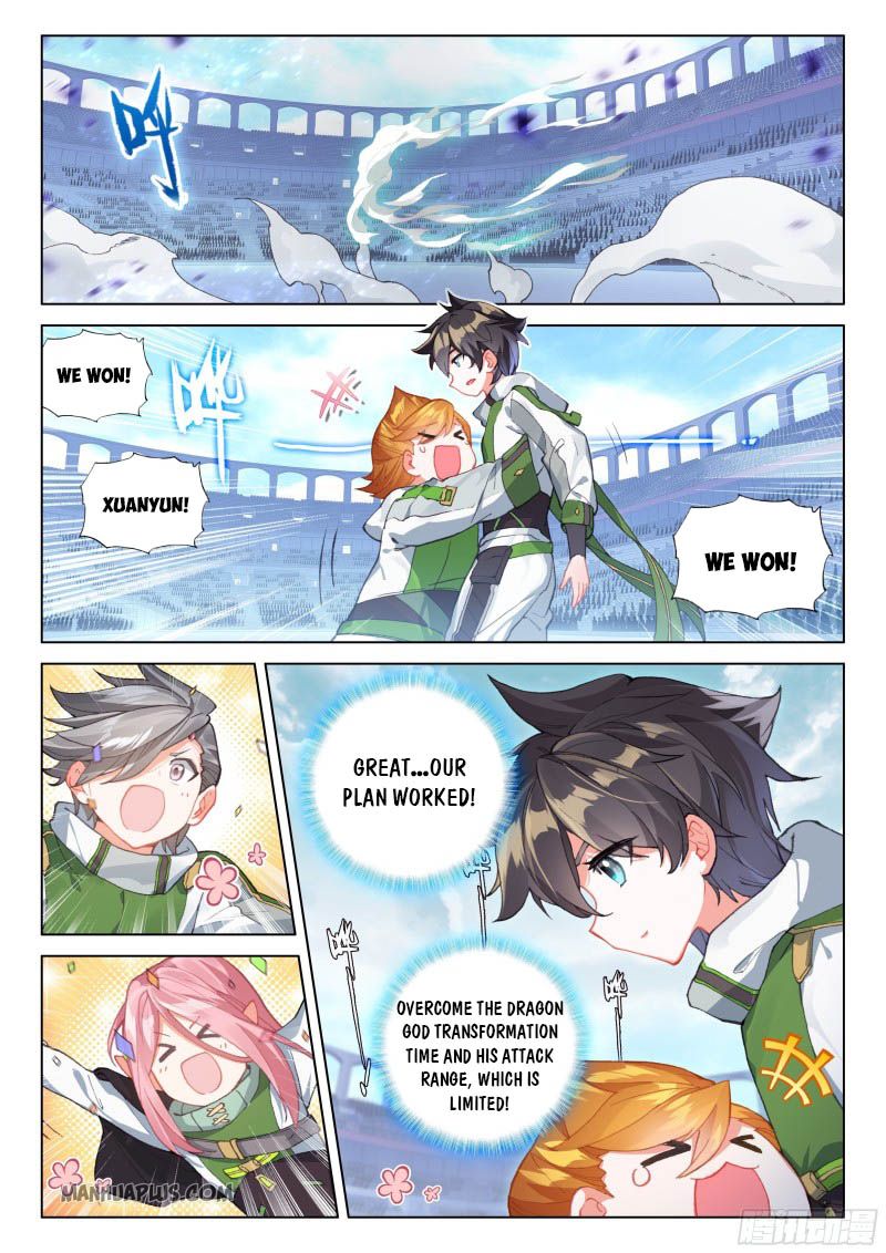 manhuaverse manhwa comic