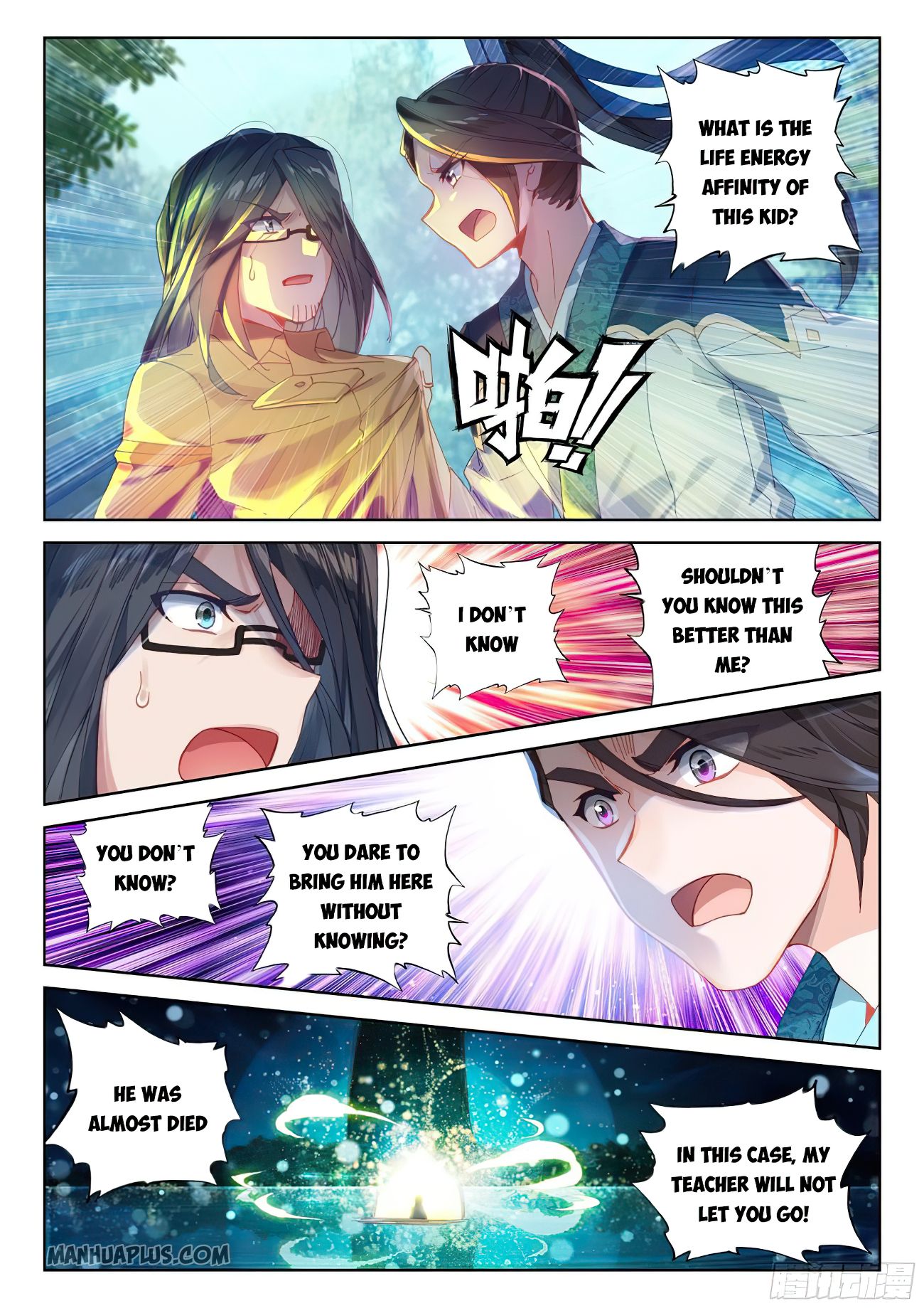 manhuaverse manhwa comic