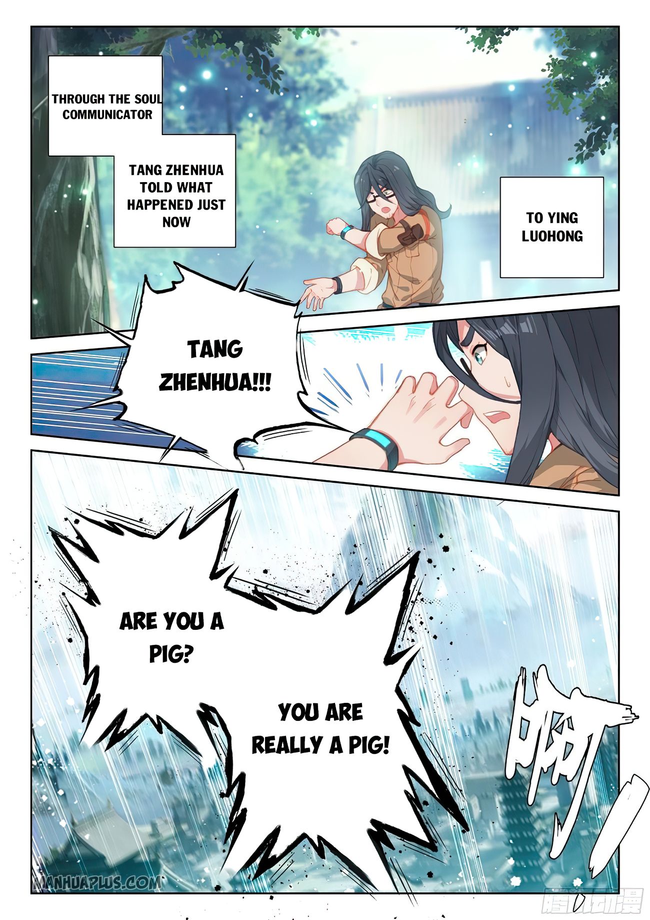 manhuaverse manhwa comic