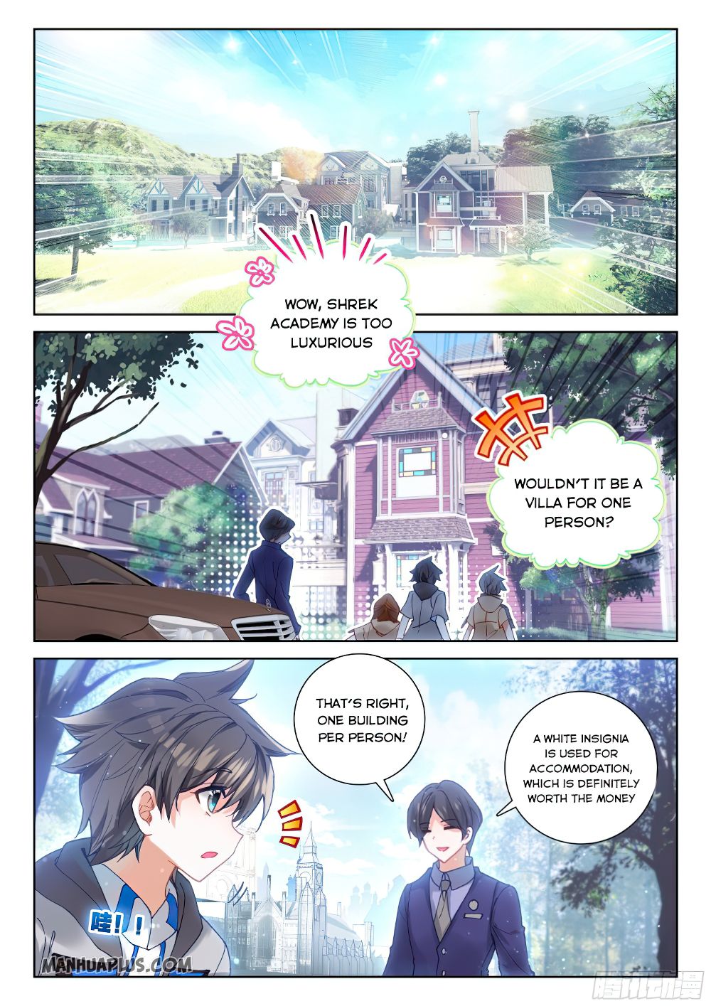 manhuaverse manhwa comic