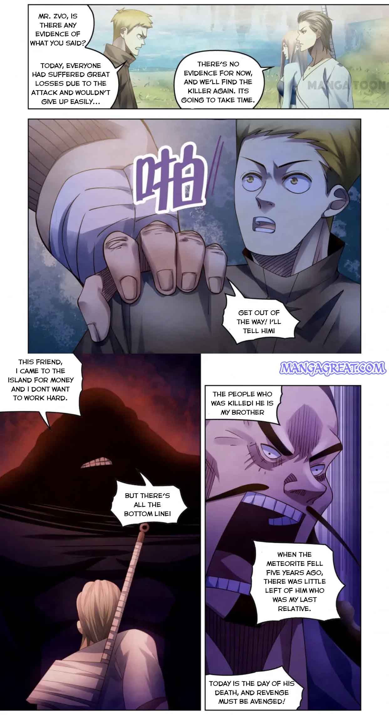 manhuaverse manhwa comic