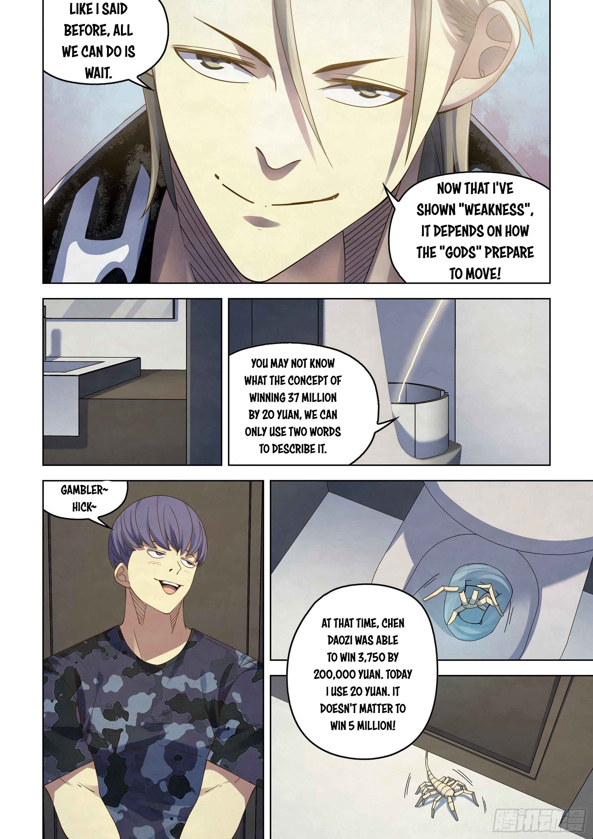 manhuaverse manhwa comic