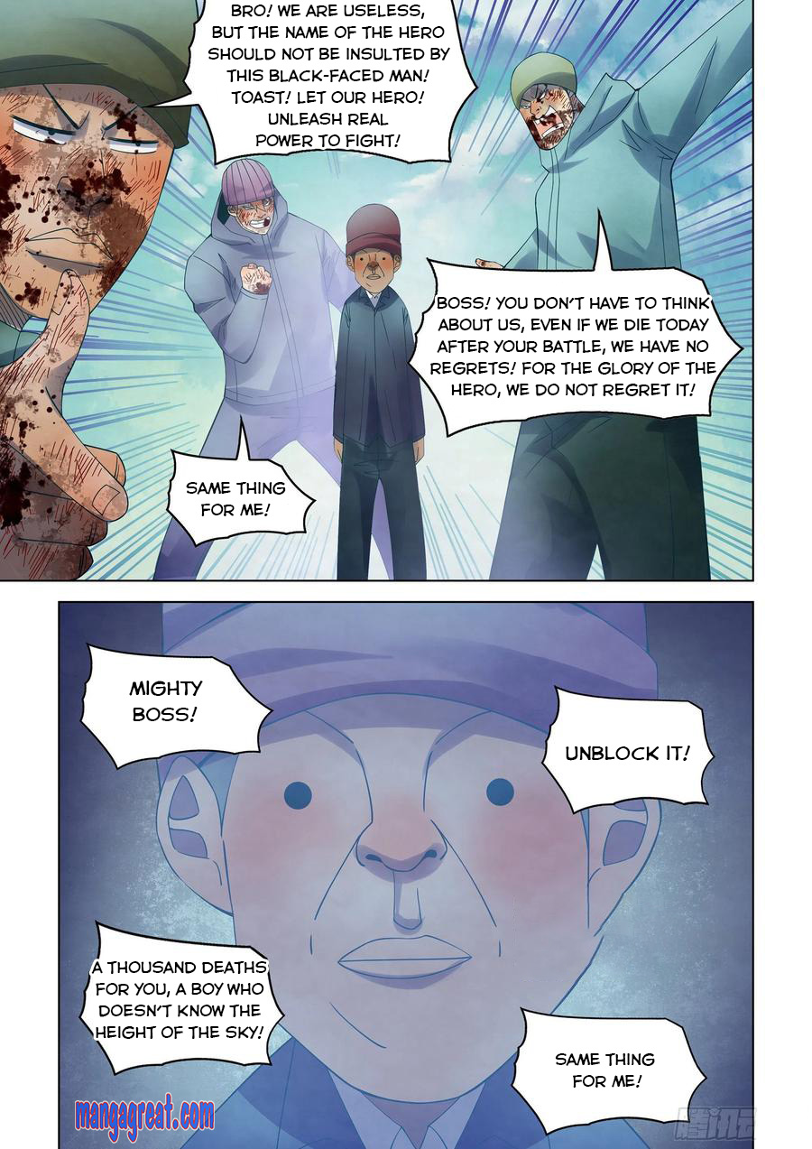 manhuaverse manhwa comic