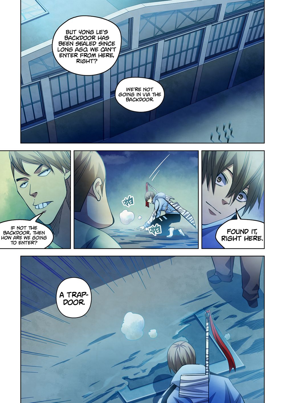 manhuaverse manhwa comic