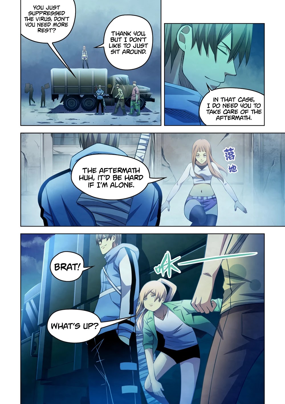 manhuaverse manhwa comic