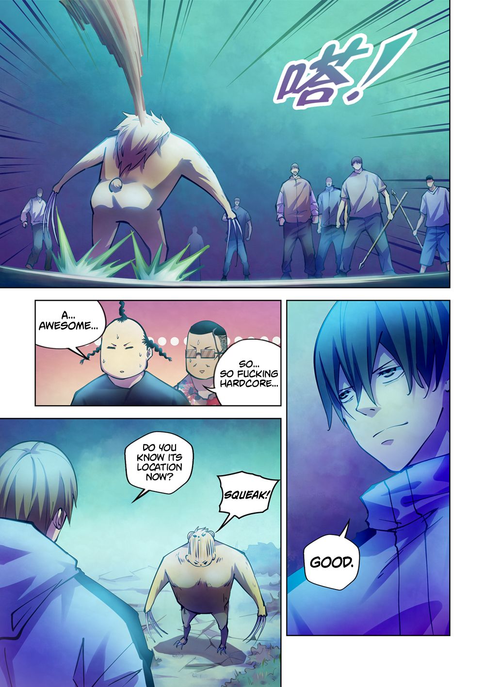 manhuaverse manhwa comic