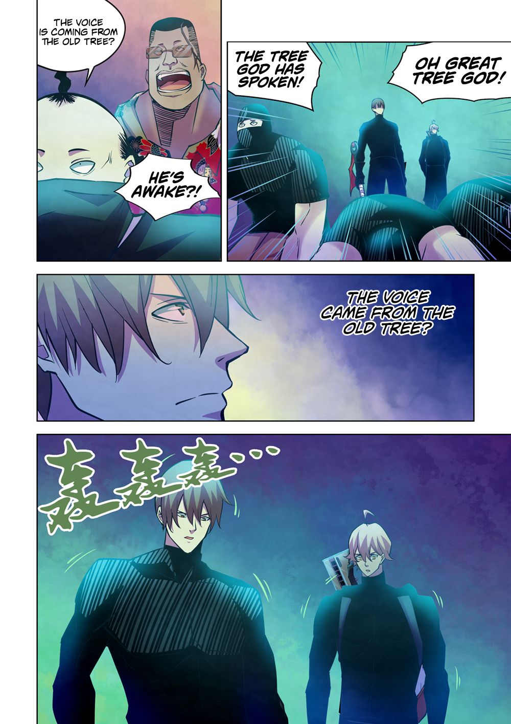 manhuaverse manhwa comic