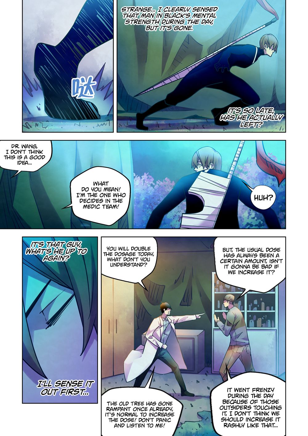 manhuaverse manhwa comic