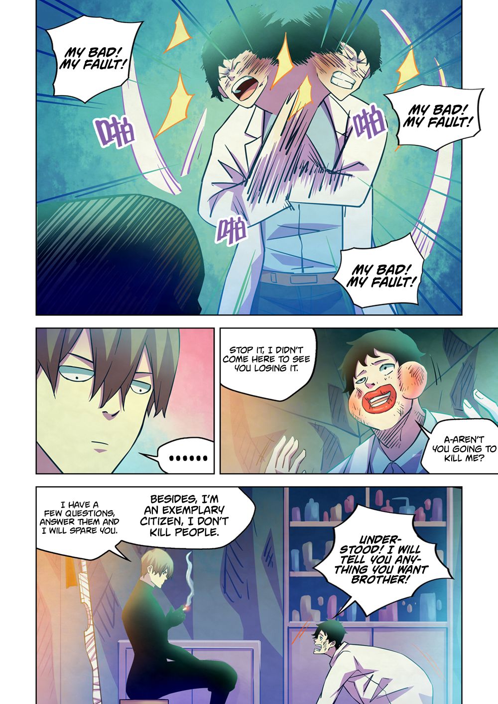 manhuaverse manhwa comic