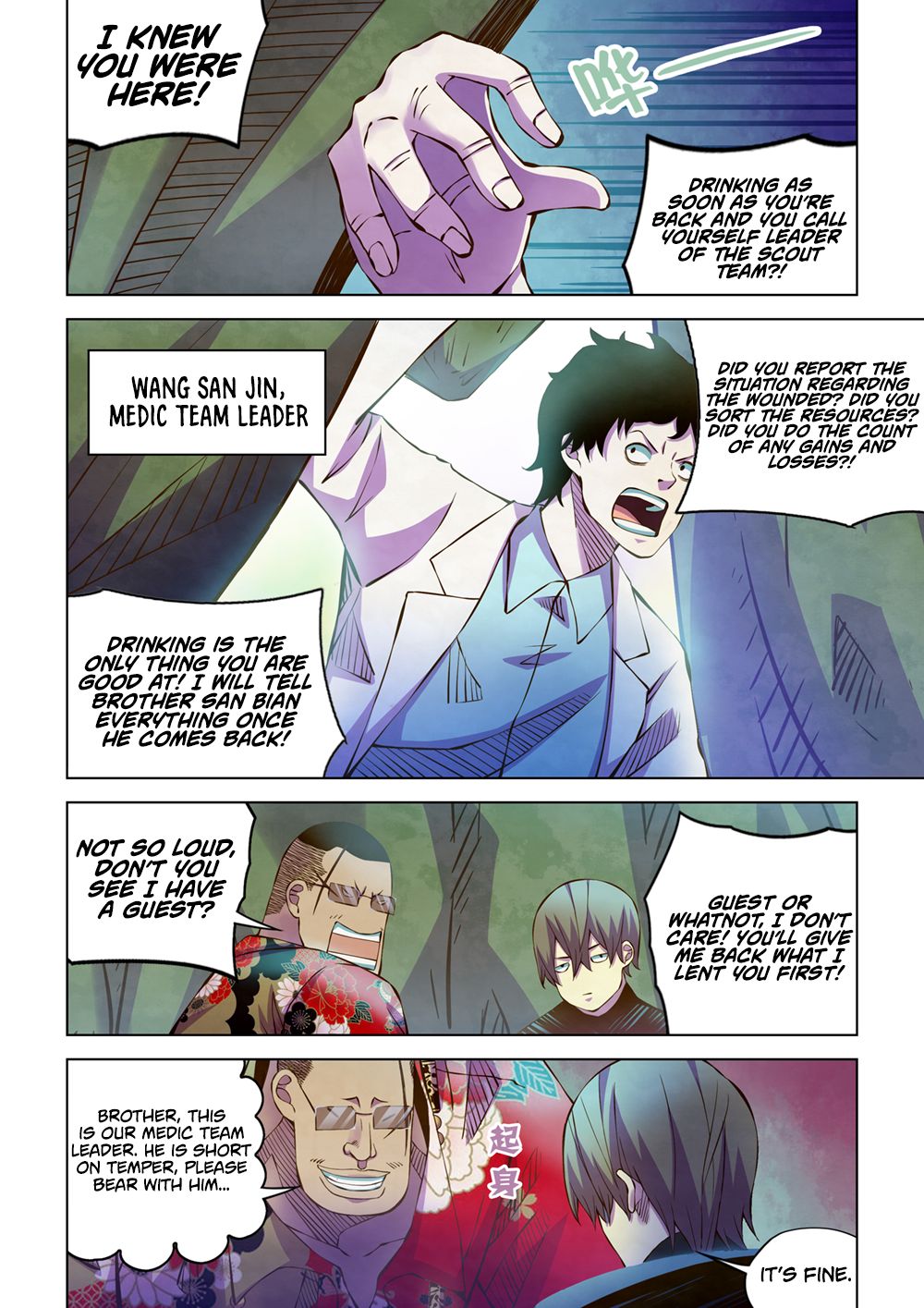 manhuaverse manhwa comic