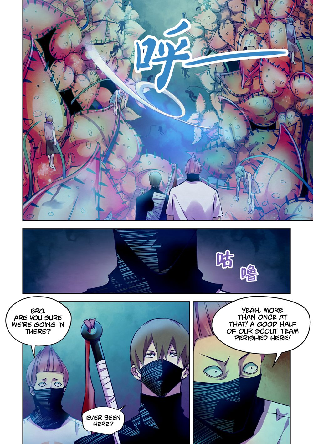 manhuaverse manhwa comic