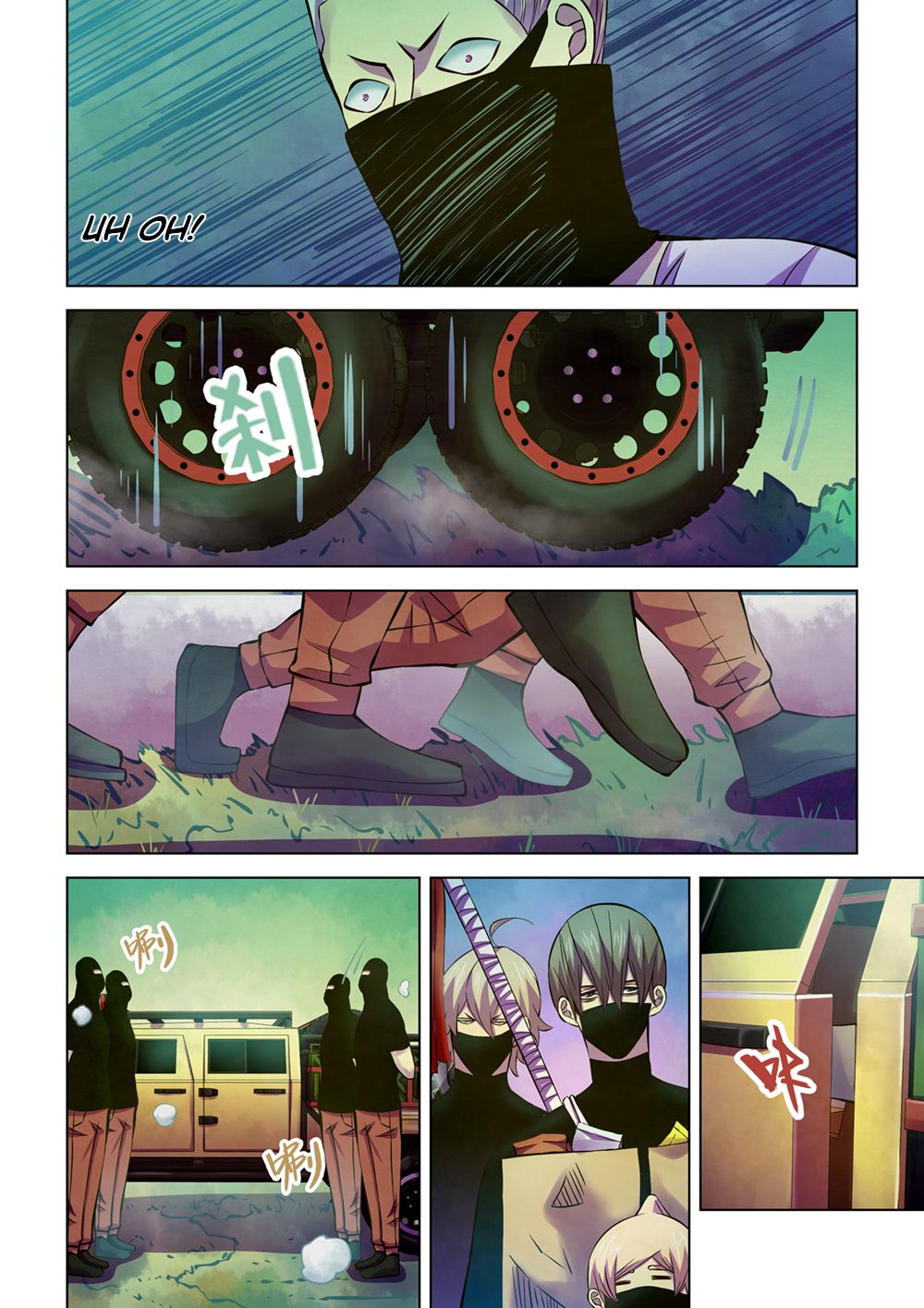 manhuaverse manhwa comic