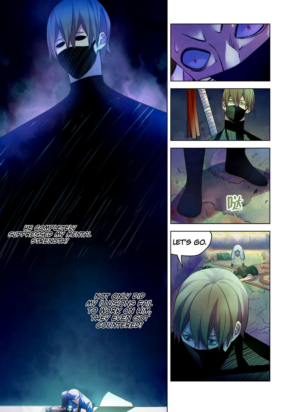 manhuaverse manhwa comic