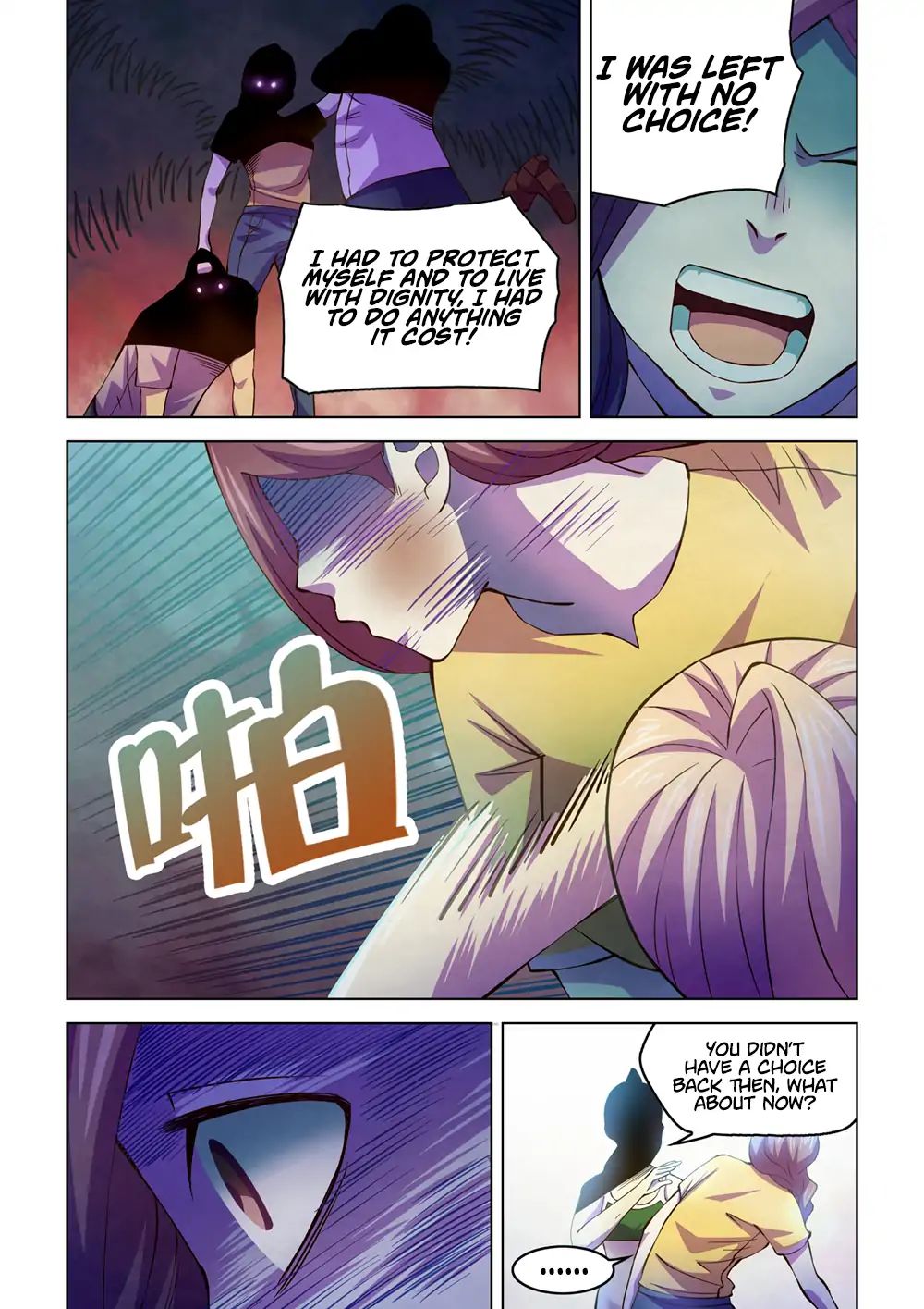 manhuaverse manhwa comic