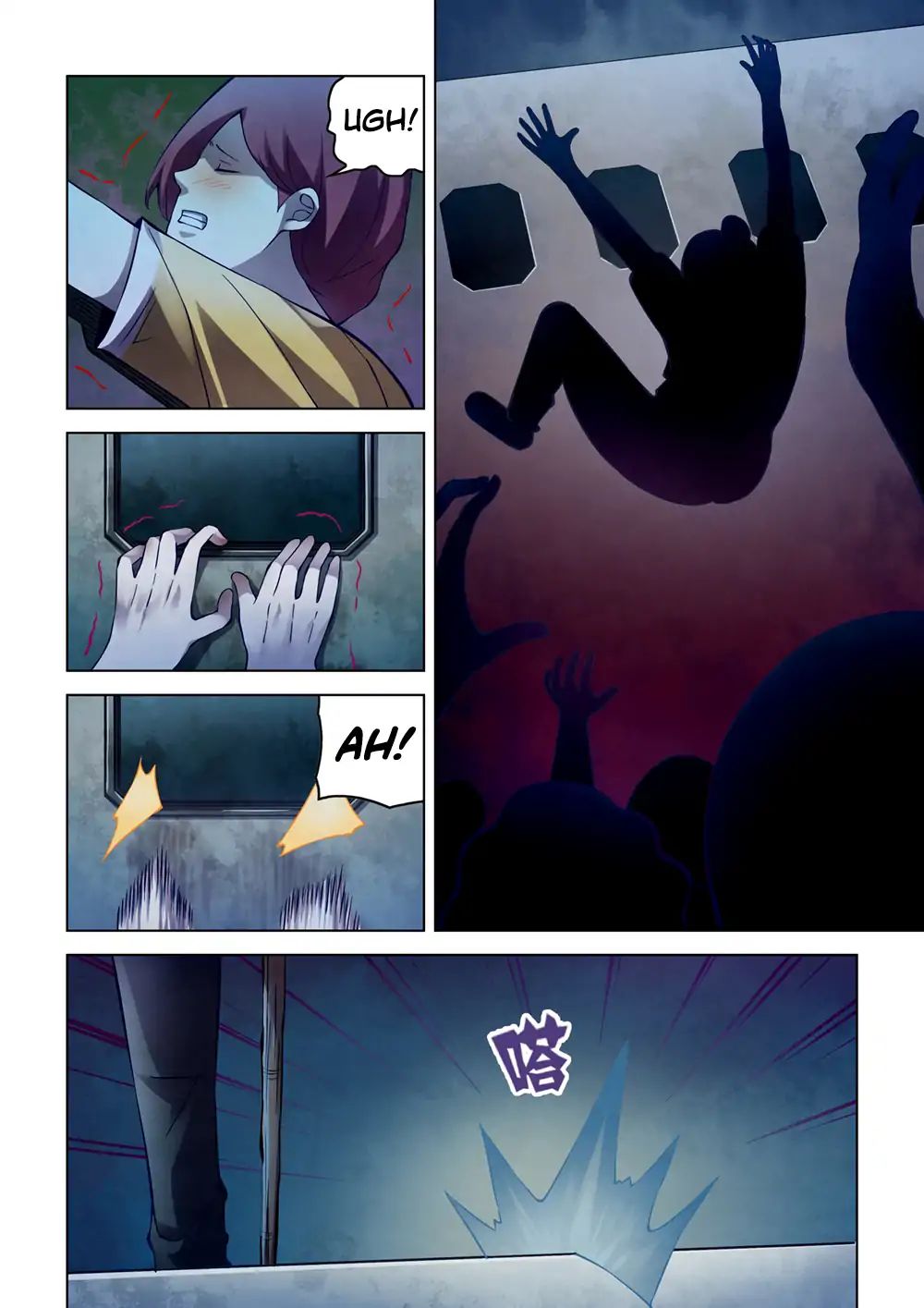 manhuaverse manhwa comic