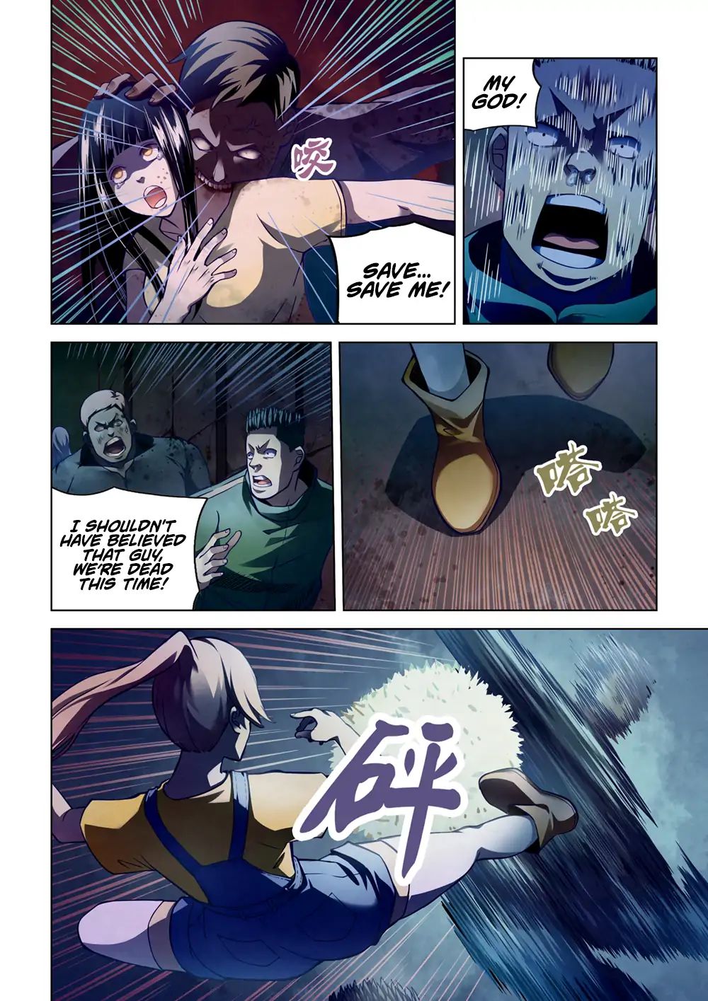 manhuaverse manhwa comic