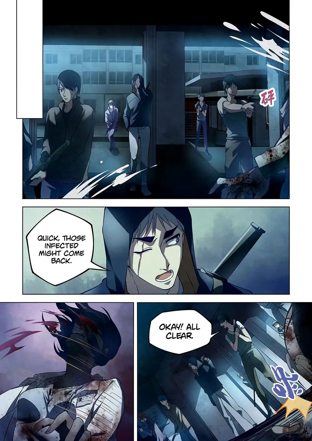 manhuaverse manhwa comic