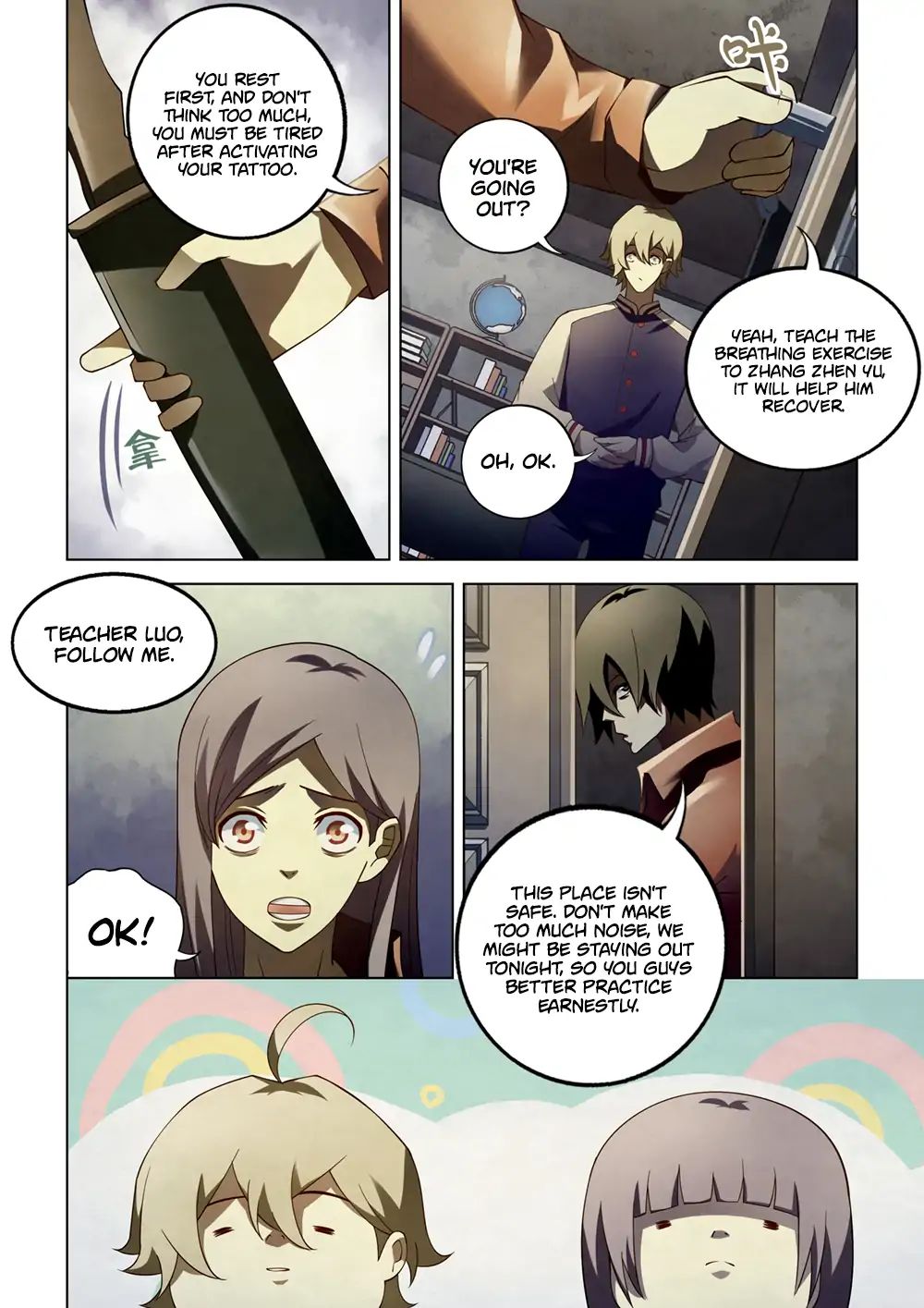 manhuaverse manhwa comic