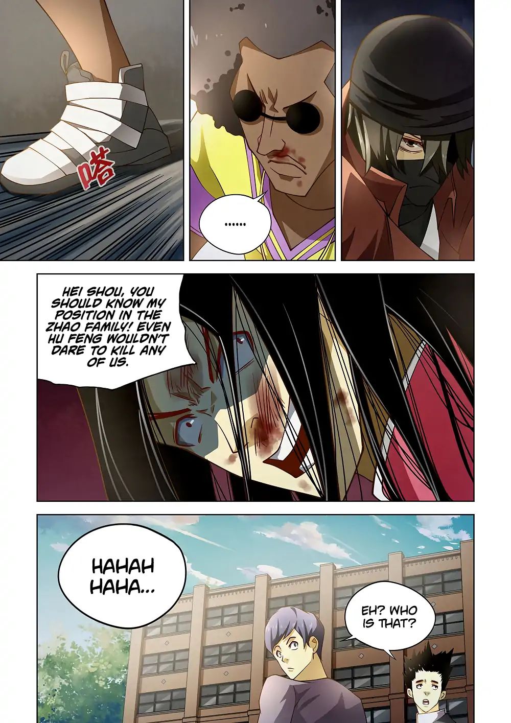 manhuaverse manhwa comic