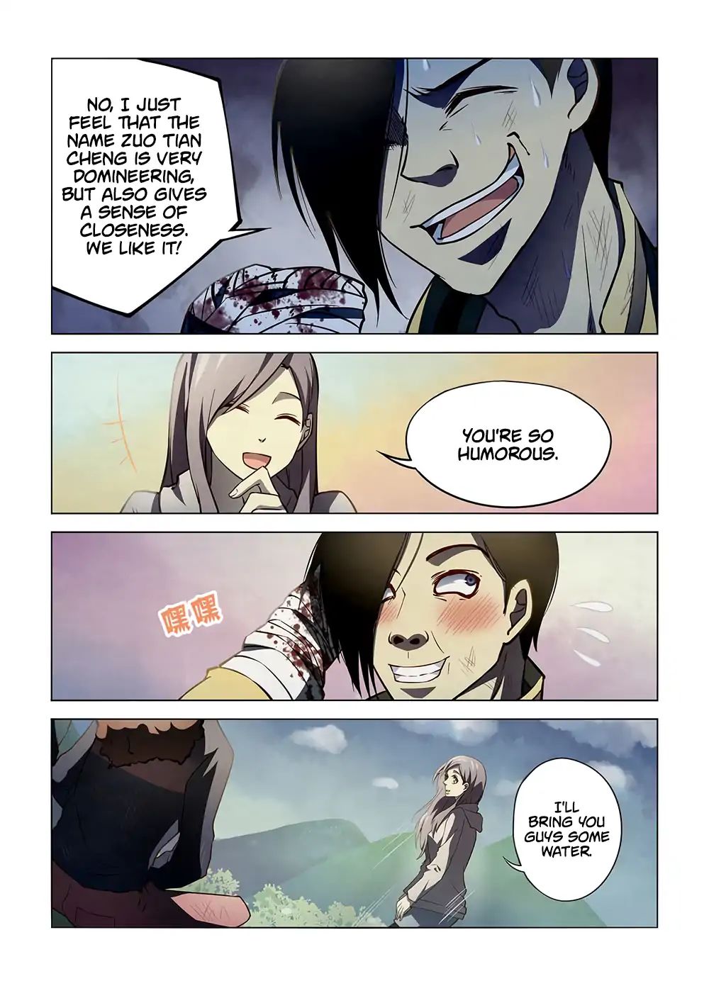 manhuaverse manhwa comic