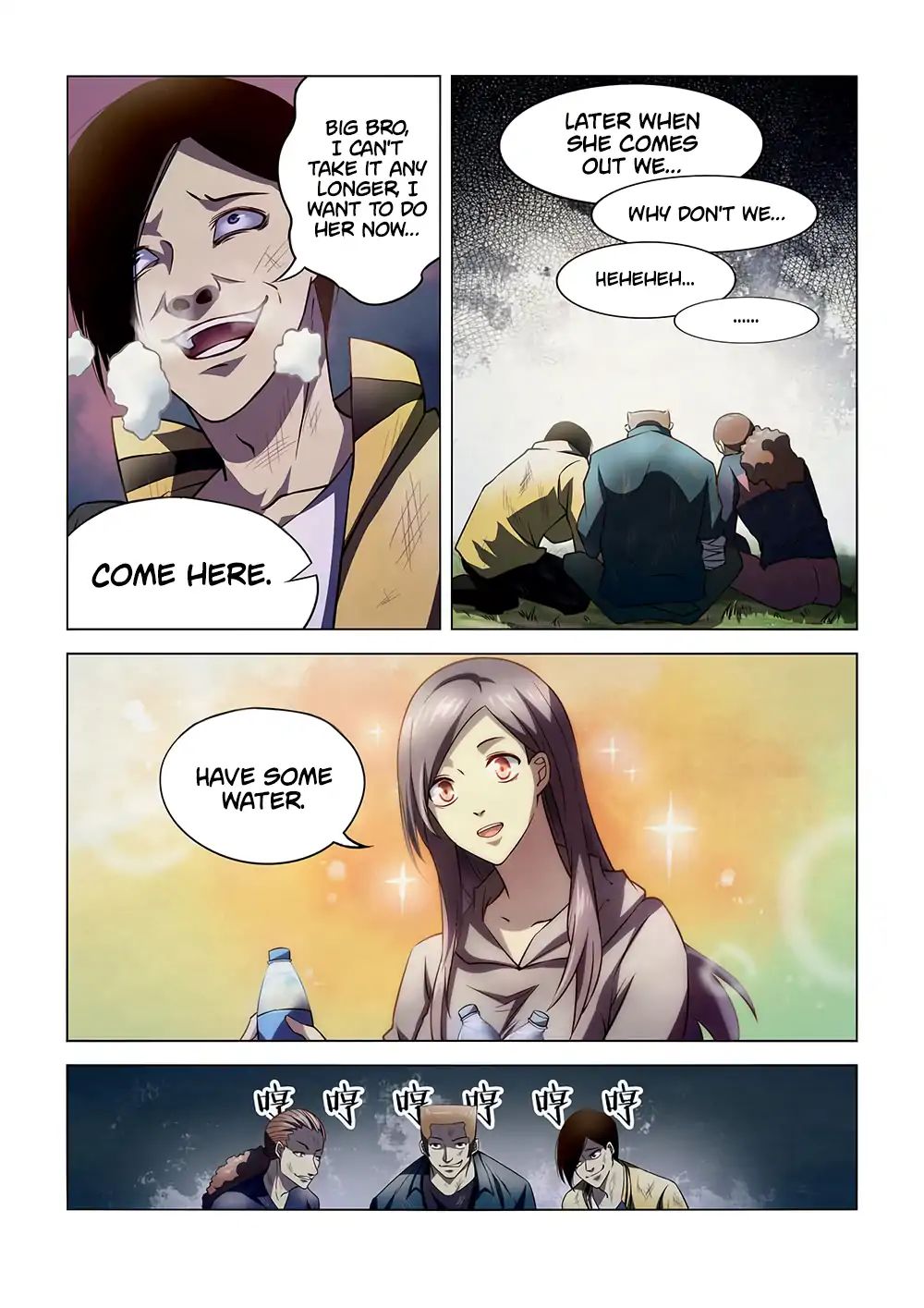 manhuaverse manhwa comic