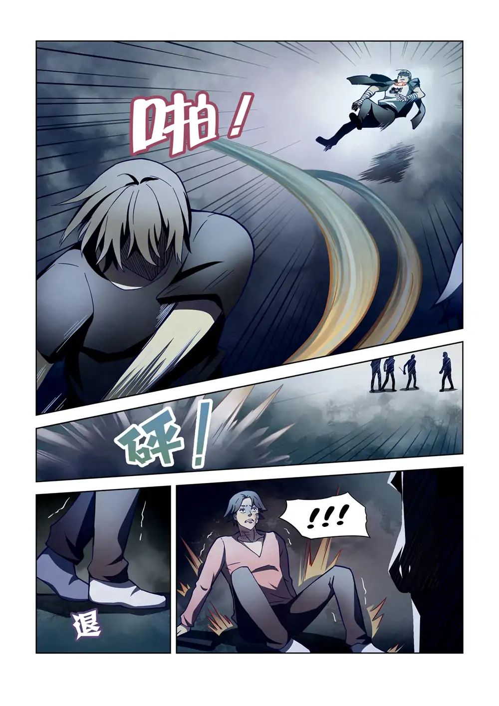 manhuaverse manhwa comic