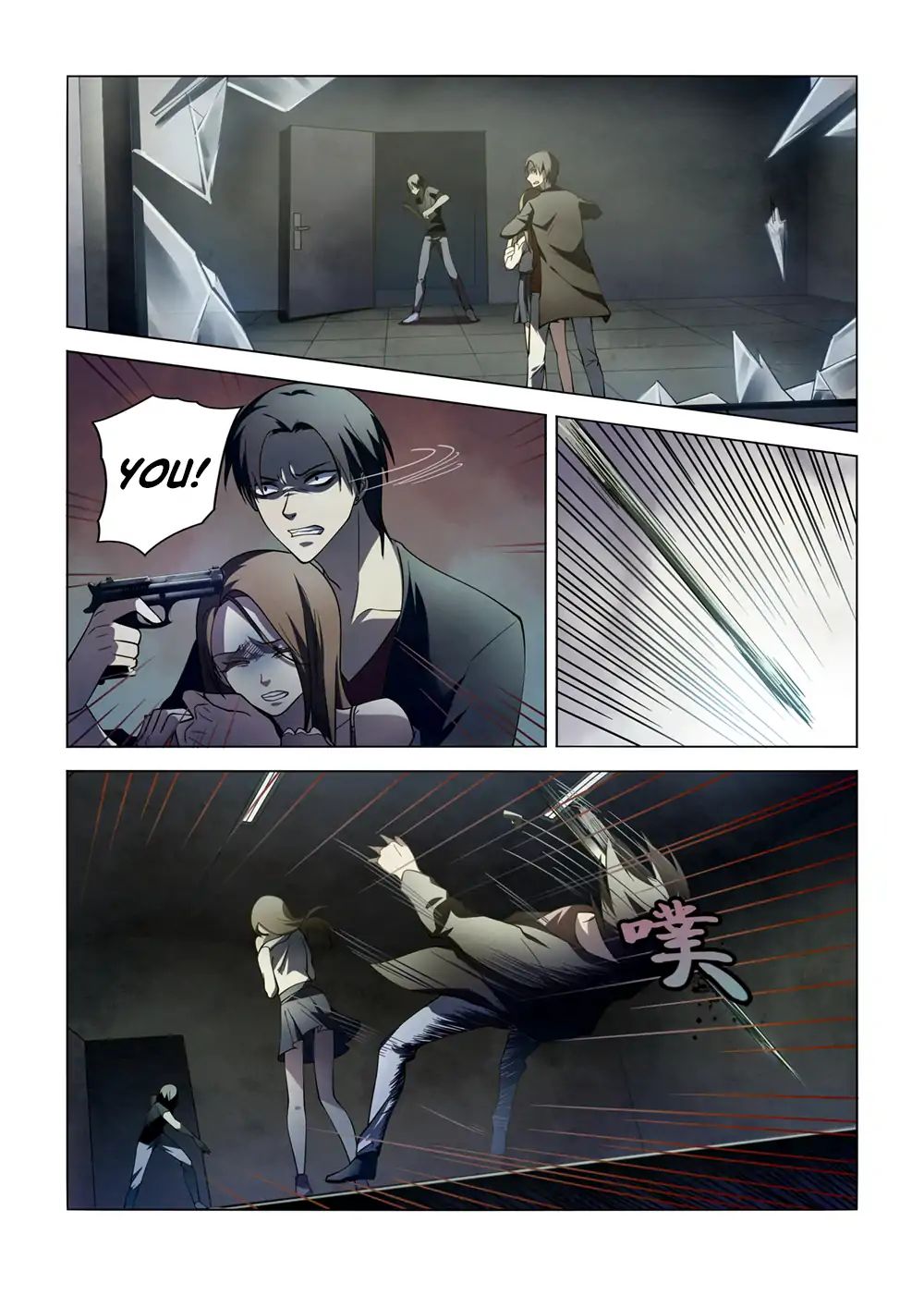 manhuaverse manhwa comic