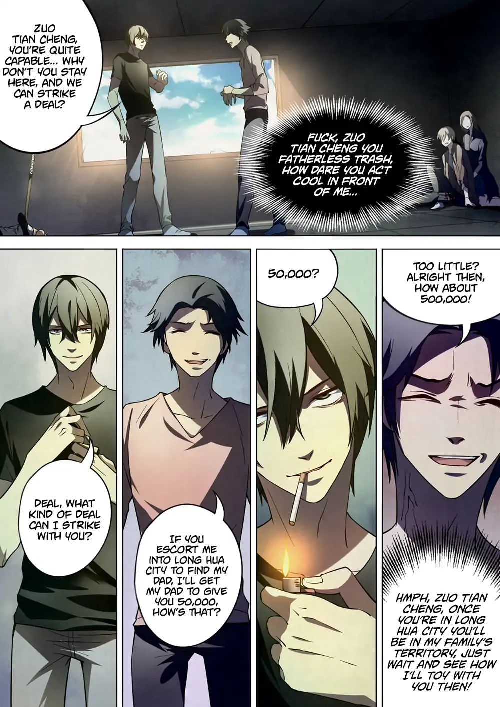 manhuaverse manhwa comic