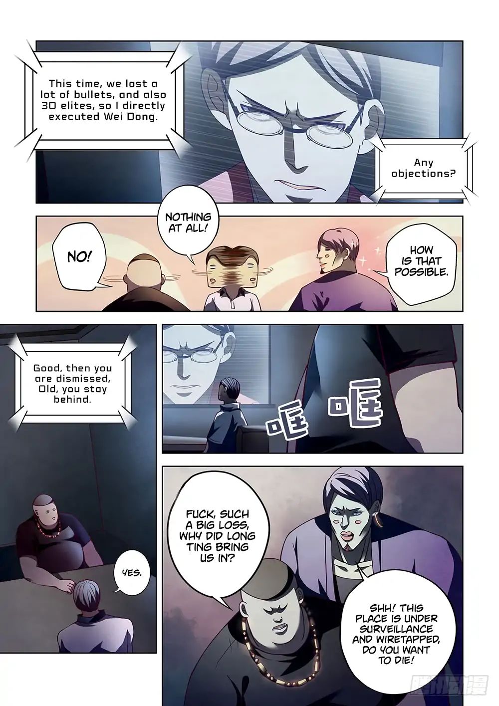 manhuaverse manhwa comic